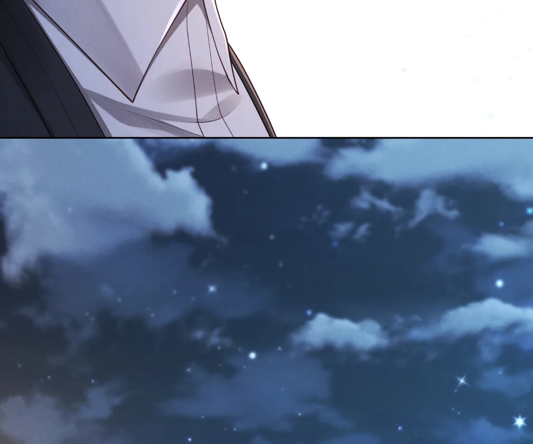 It’s Just a Superficial Intention Chapter 35 - Page 88