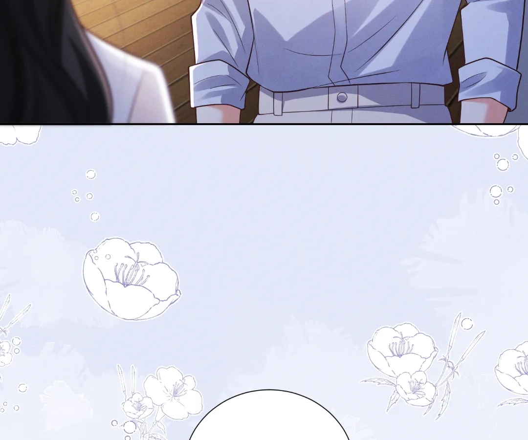 It’s Just a Superficial Intention Chapter 35 - Page 95