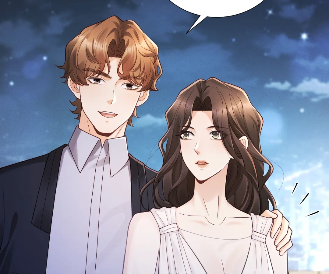 It’s Just a Superficial Intention Chapter 35 - Page 98