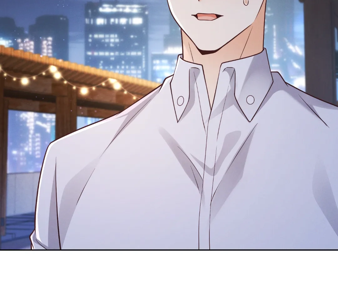 It’s Just a Superficial Intention Chapter 36 - Page 2
