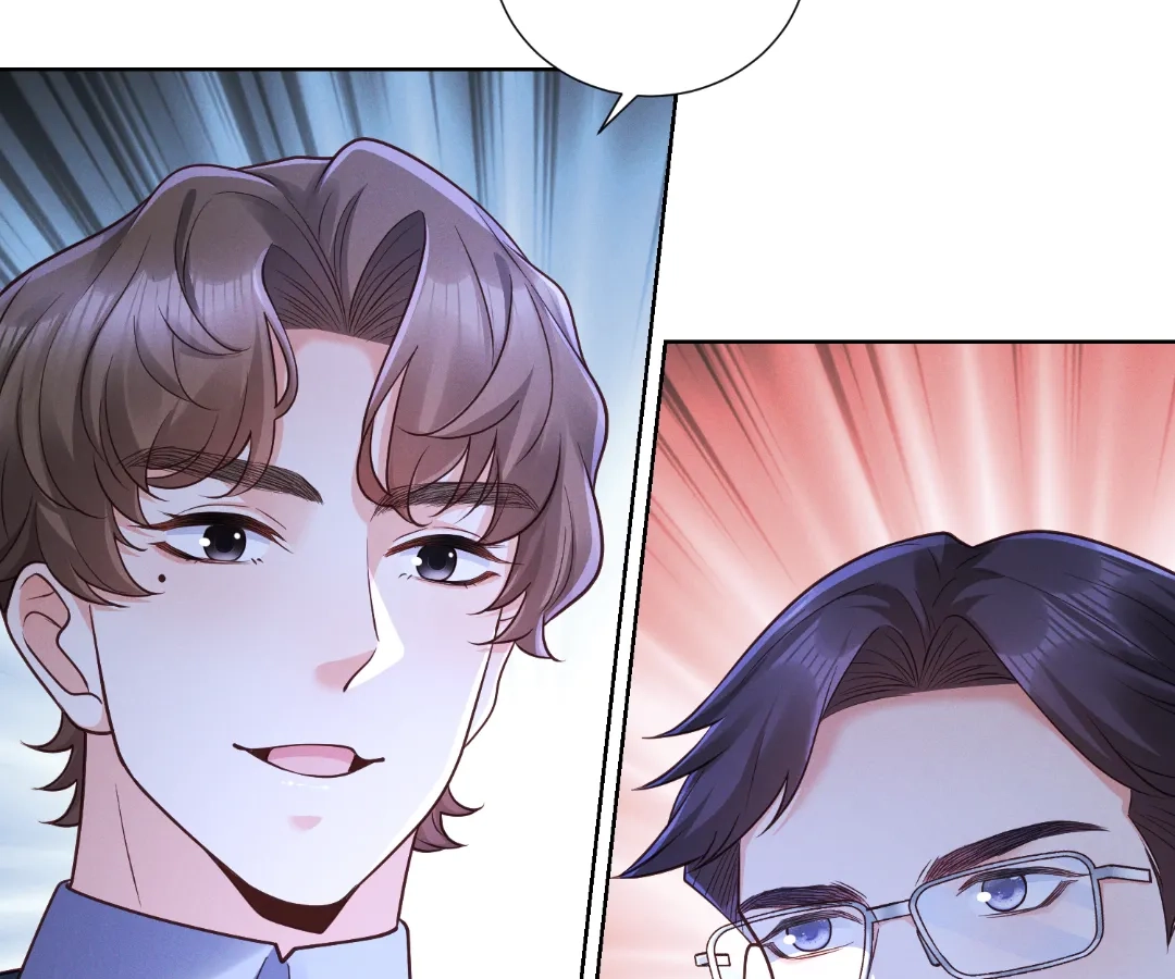 It’s Just a Superficial Intention Chapter 36 - Page 14