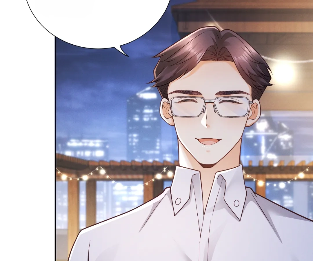It’s Just a Superficial Intention Chapter 36 - Page 17
