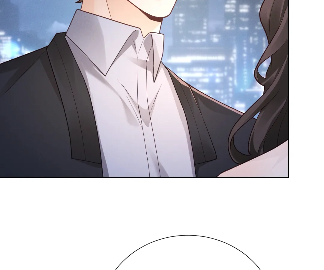 It’s Just a Superficial Intention Chapter 36 - Page 22