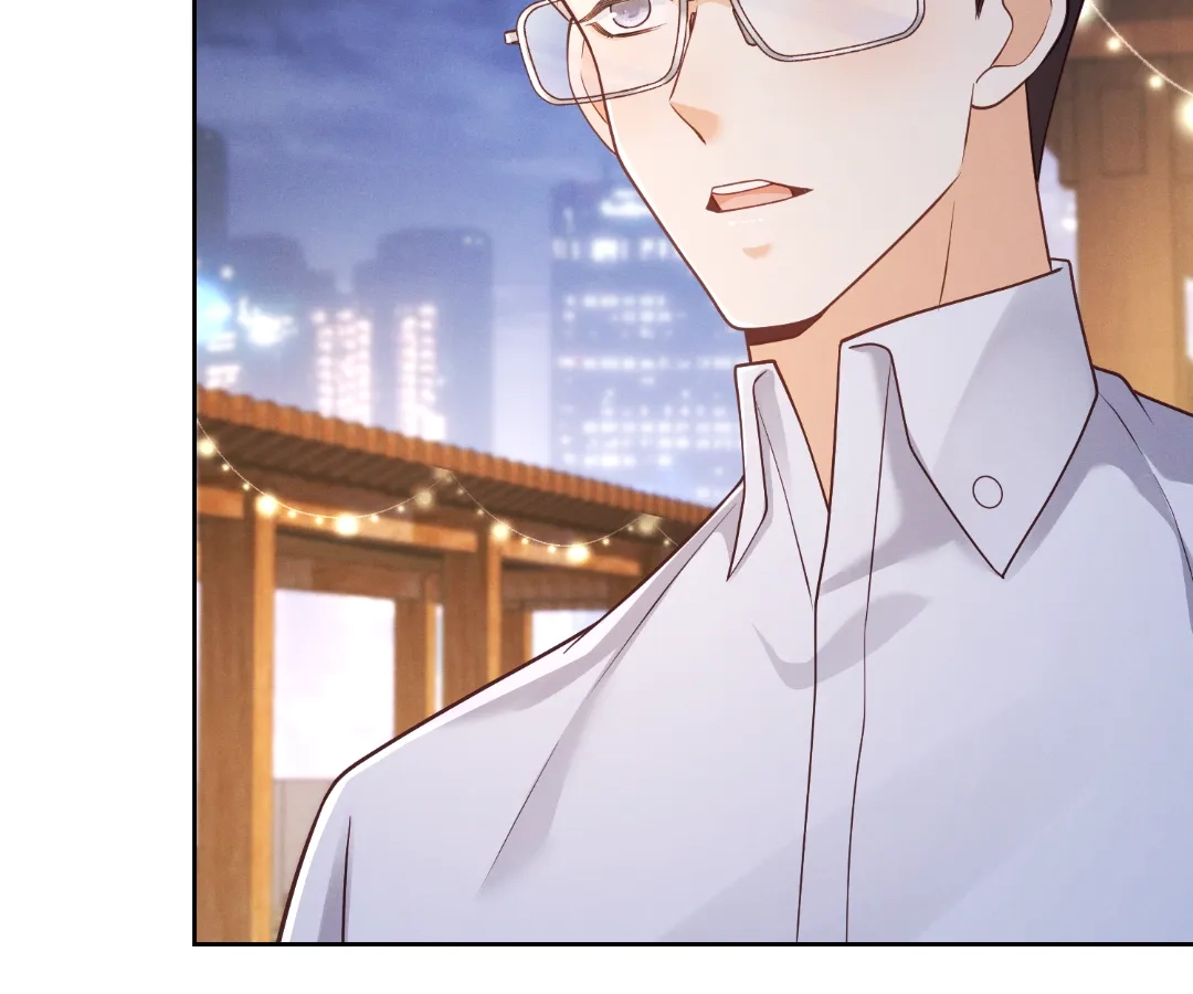 It’s Just a Superficial Intention Chapter 36 - Page 24