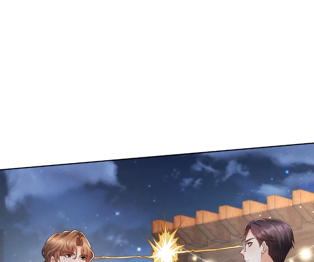 It’s Just a Superficial Intention Chapter 36 - Page 30