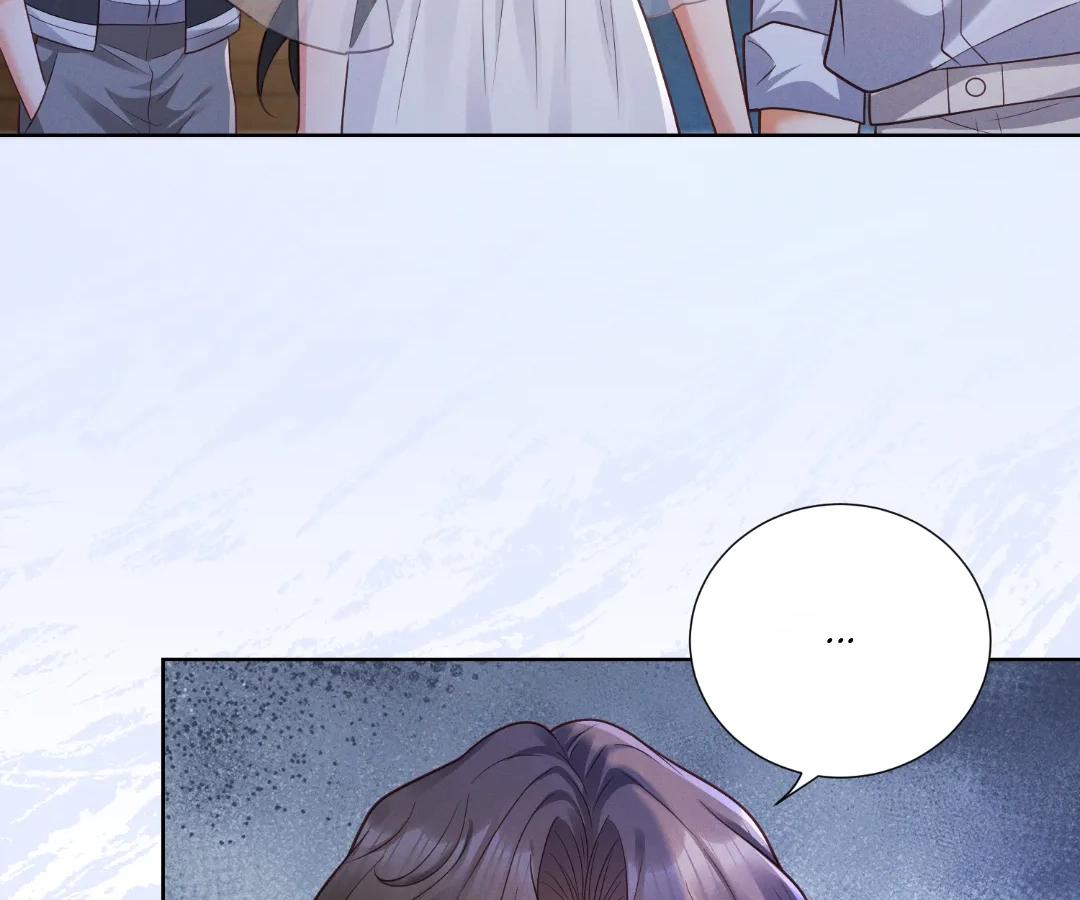 It’s Just a Superficial Intention Chapter 36 - Page 38
