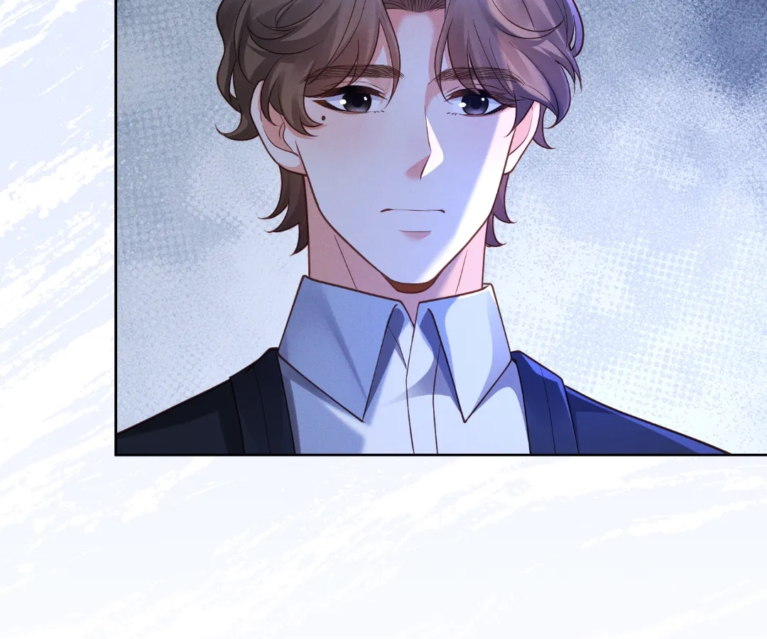 It’s Just a Superficial Intention Chapter 36 - Page 39