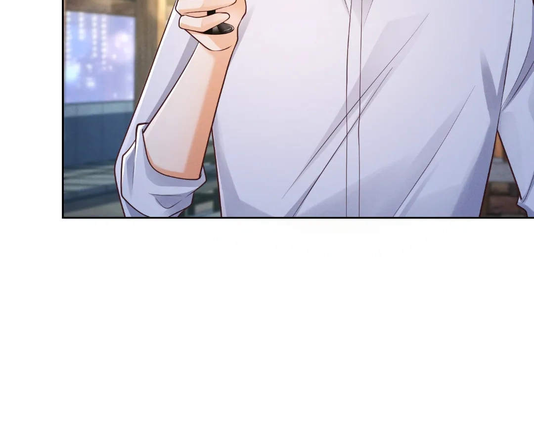 It’s Just a Superficial Intention Chapter 36 - Page 47