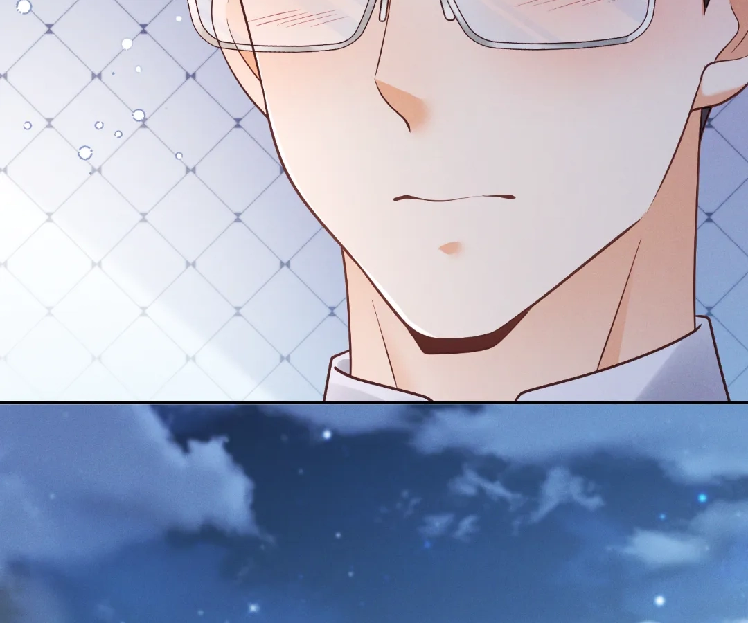It’s Just a Superficial Intention Chapter 36 - Page 55