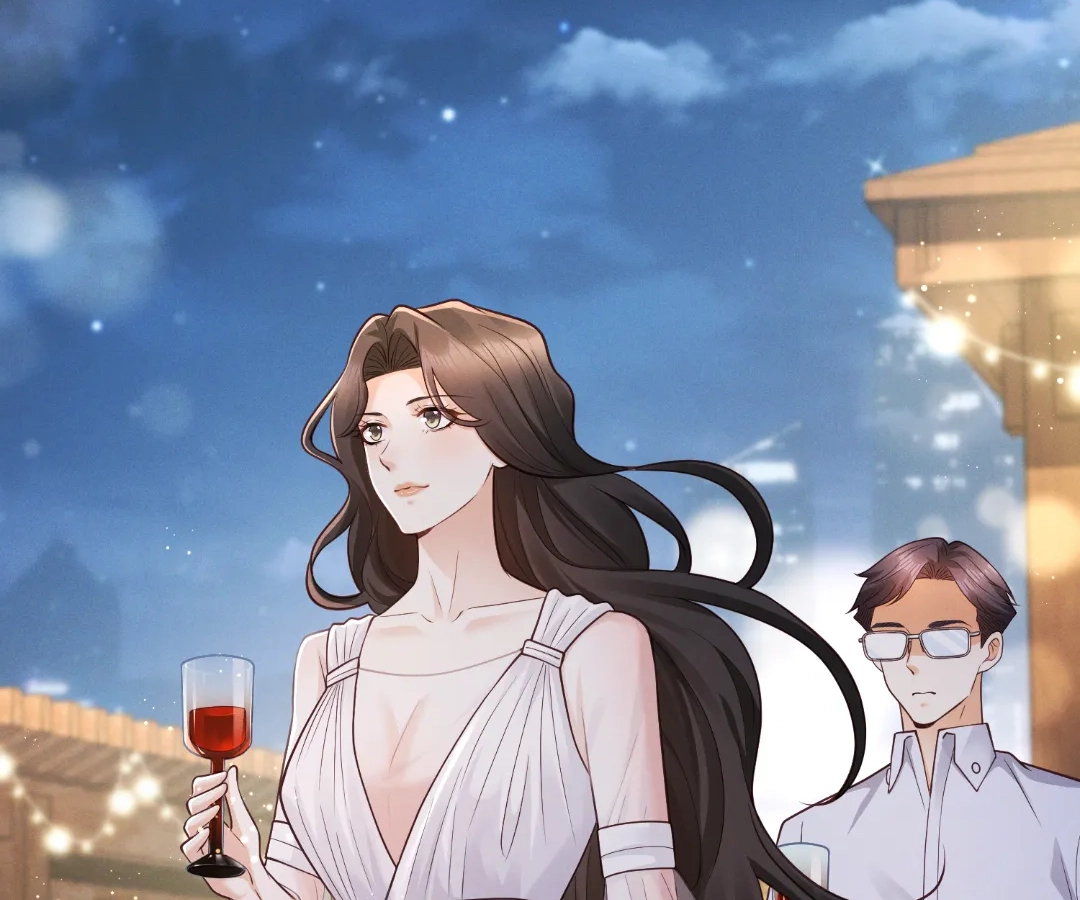 It’s Just a Superficial Intention Chapter 36 - Page 56