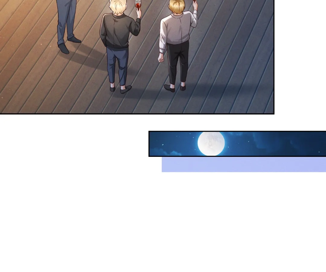 It’s Just a Superficial Intention Chapter 36 - Page 74