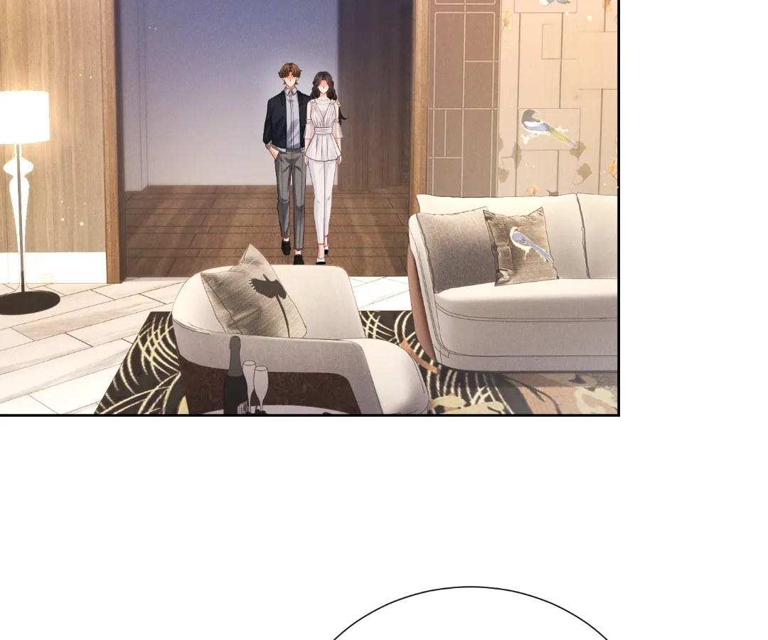 It’s Just a Superficial Intention Chapter 36 - Page 76