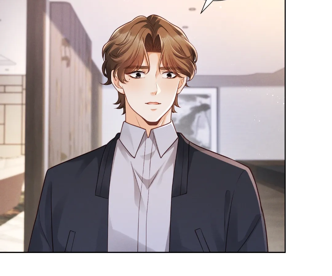 It’s Just a Superficial Intention Chapter 36 - Page 79