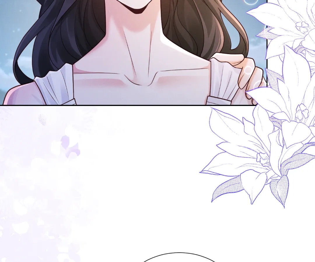 It’s Just a Superficial Intention Chapter 36 - Page 9