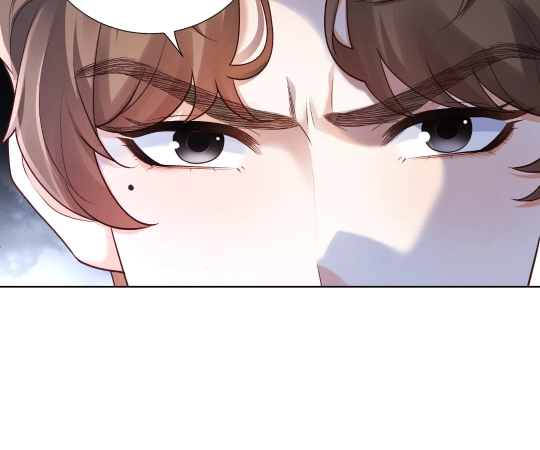 It’s Just a Superficial Intention Chapter 36 - Page 86