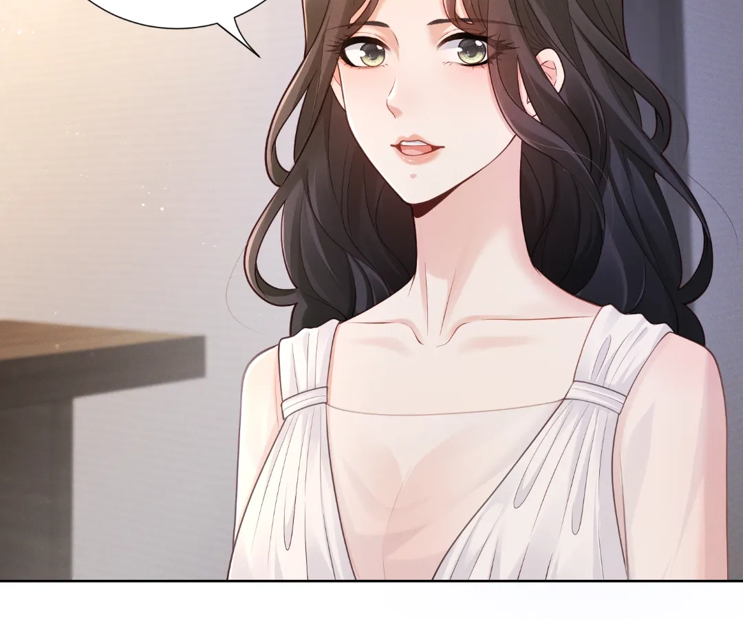 It’s Just a Superficial Intention Chapter 36 - Page 88