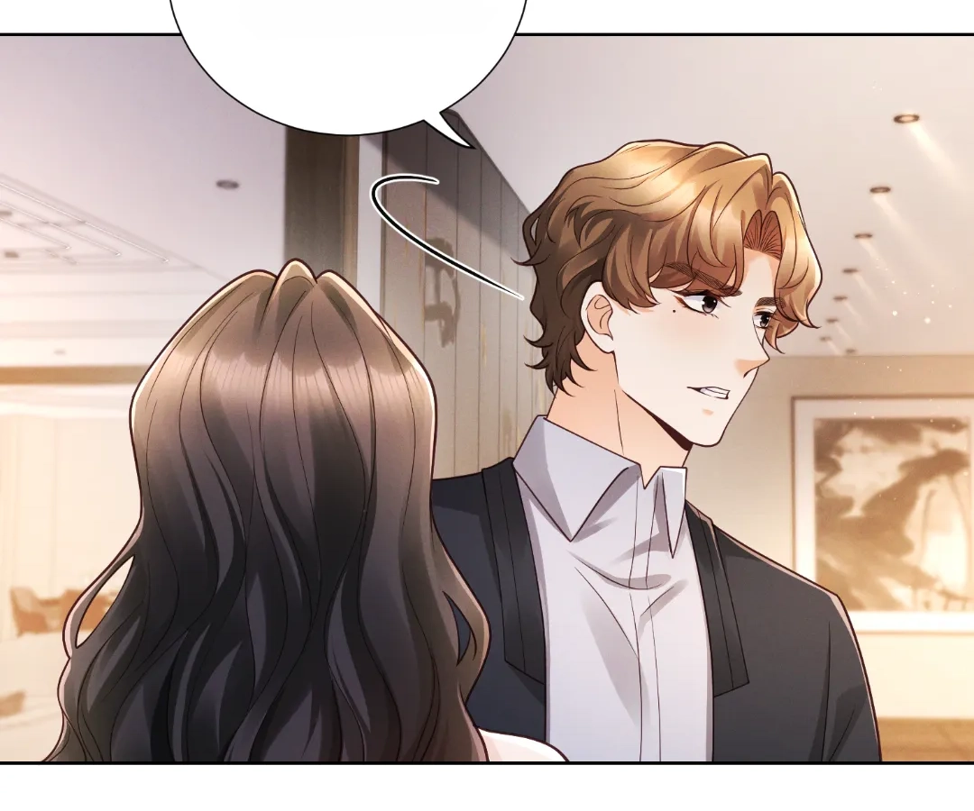 It’s Just a Superficial Intention Chapter 36 - Page 90