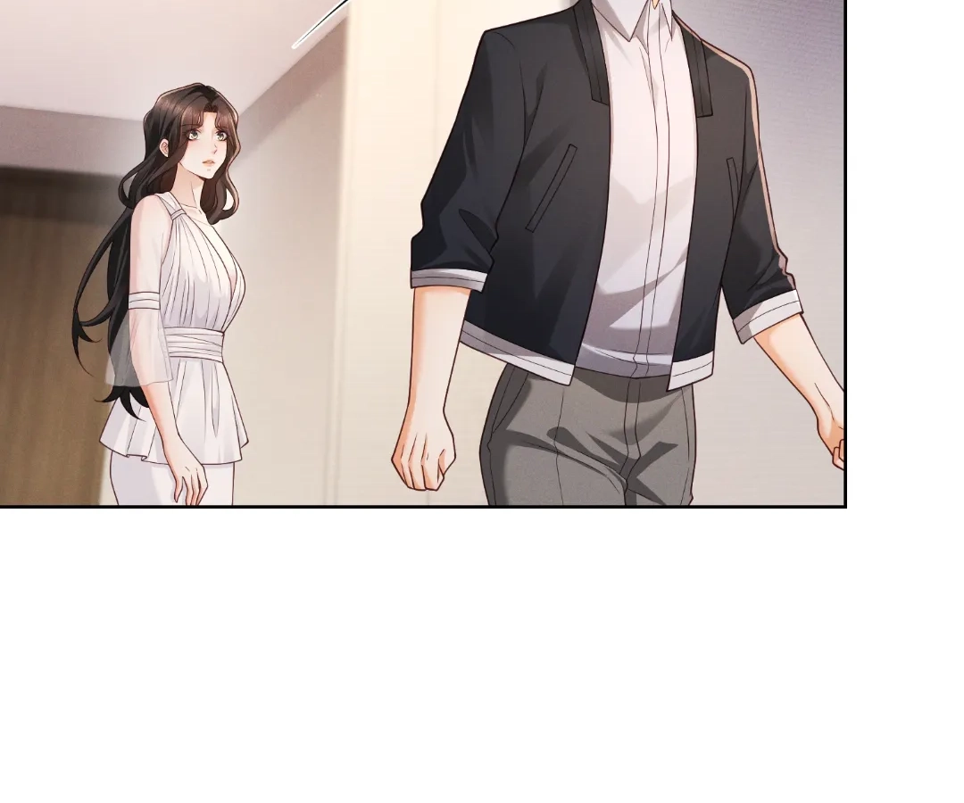 It’s Just a Superficial Intention Chapter 36 - Page 92