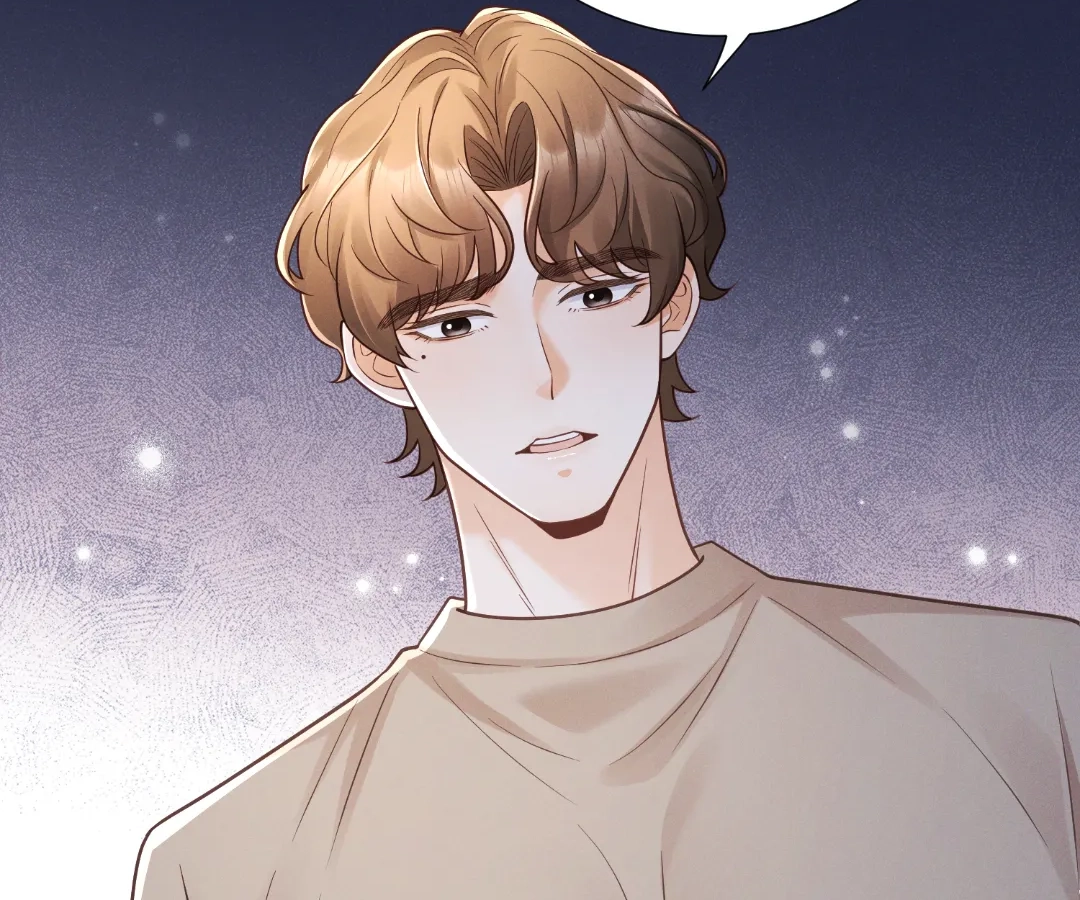 It’s Just a Superficial Intention Chapter 37 - Page 103
