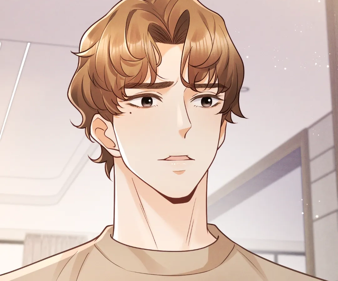 It’s Just a Superficial Intention Chapter 37 - Page 109