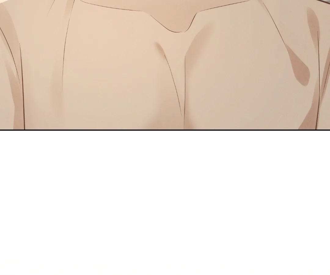 It’s Just a Superficial Intention Chapter 37 - Page 110