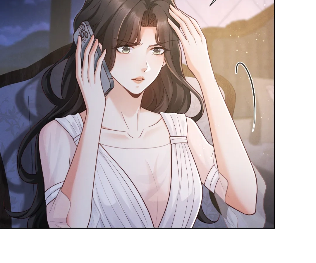 It’s Just a Superficial Intention Chapter 37 - Page 23