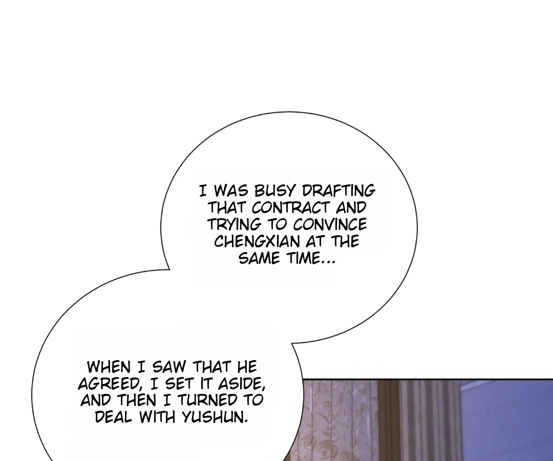 It’s Just a Superficial Intention Chapter 37 - Page 24