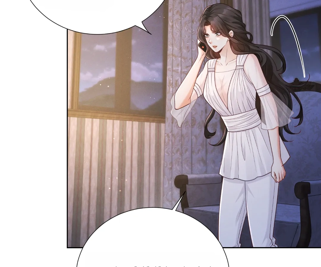It’s Just a Superficial Intention Chapter 37 - Page 25