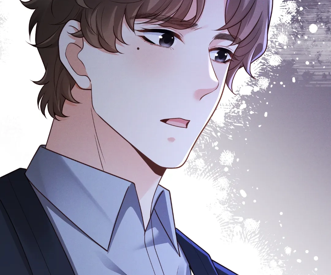 It’s Just a Superficial Intention Chapter 37 - Page 4