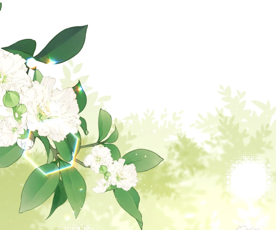 It’s Just a Superficial Intention Chapter 37 - Page 33