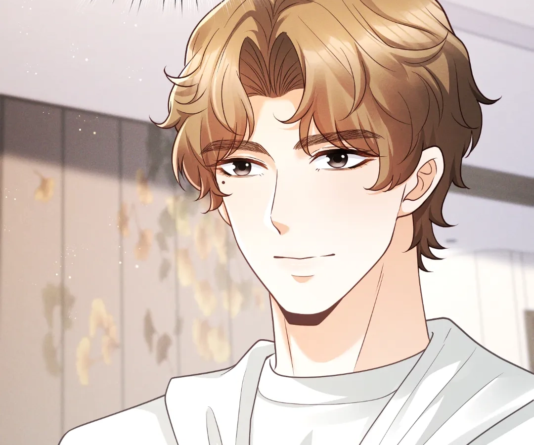 It’s Just a Superficial Intention Chapter 37 - Page 42