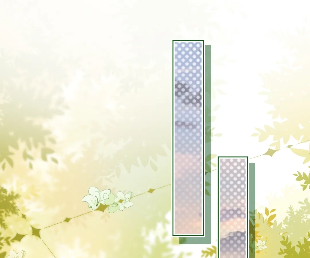 It’s Just a Superficial Intention Chapter 37 - Page 62