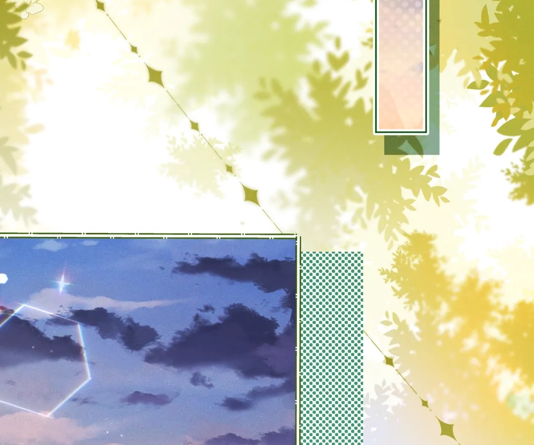 It’s Just a Superficial Intention Chapter 37 - Page 63