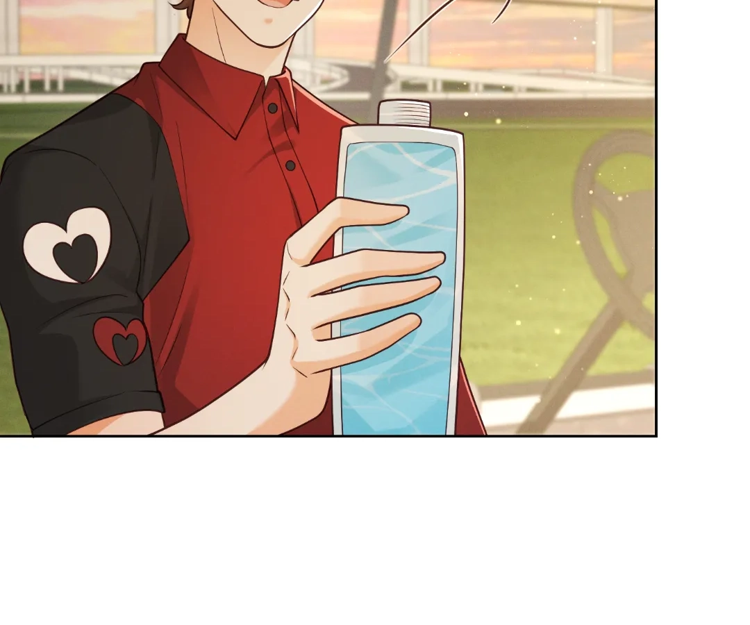 It’s Just a Superficial Intention Chapter 37 - Page 68