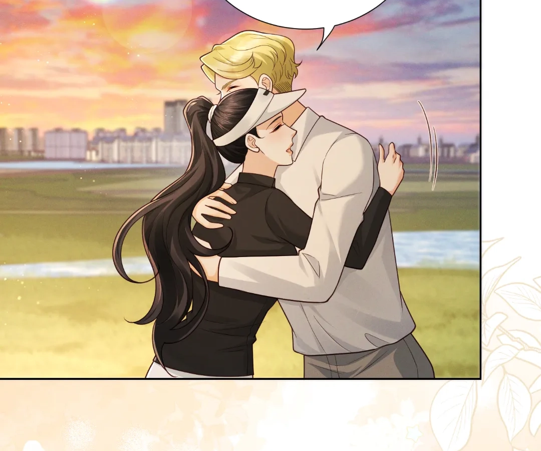 It’s Just a Superficial Intention Chapter 37 - Page 73