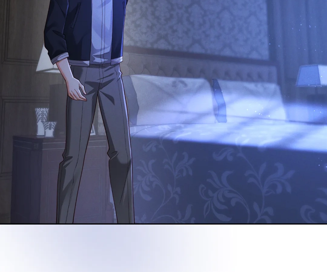 It’s Just a Superficial Intention Chapter 37 - Page 10