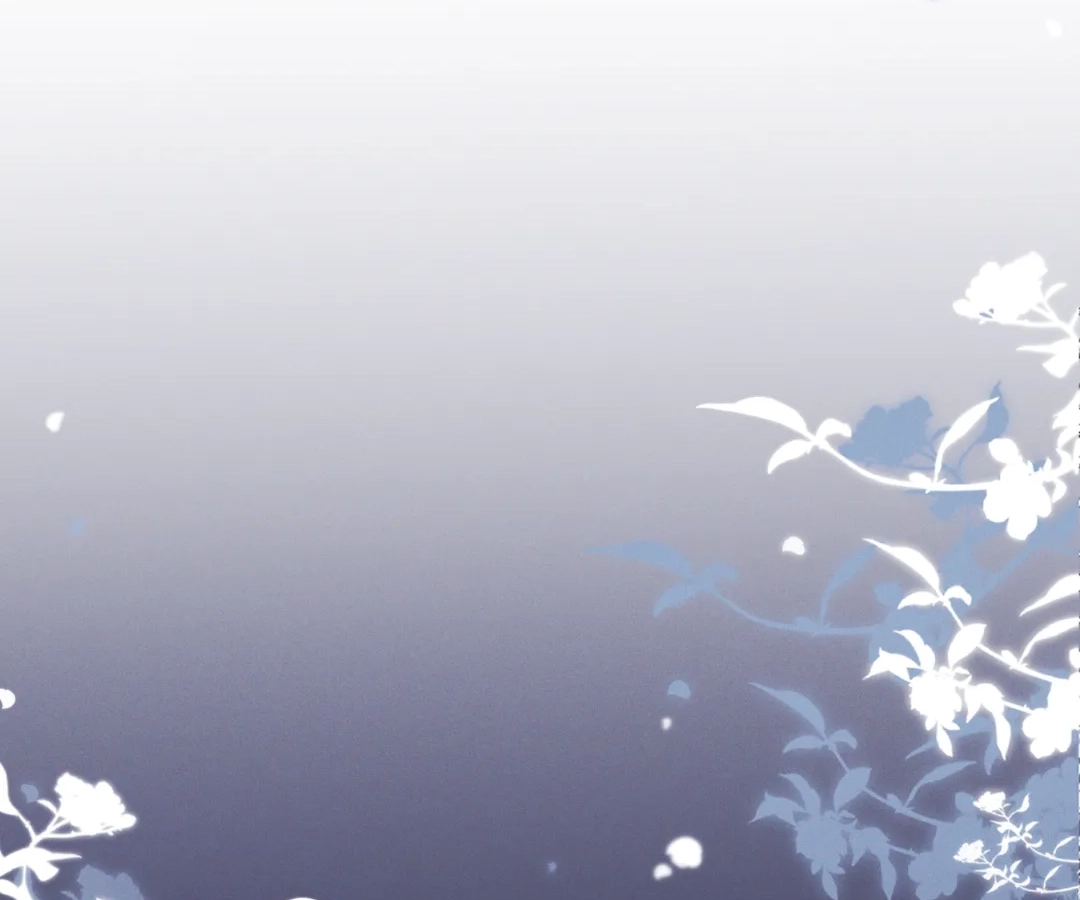 It’s Just a Superficial Intention Chapter 37 - Page 92