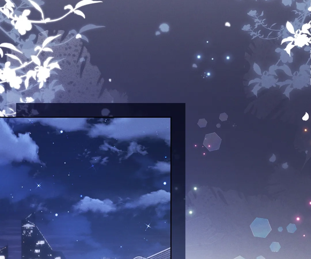 It’s Just a Superficial Intention Chapter 37 - Page 93