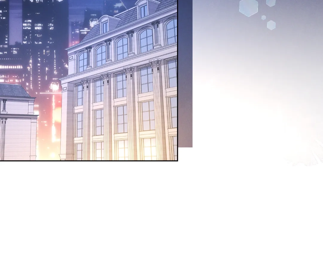 It’s Just a Superficial Intention Chapter 37 - Page 94