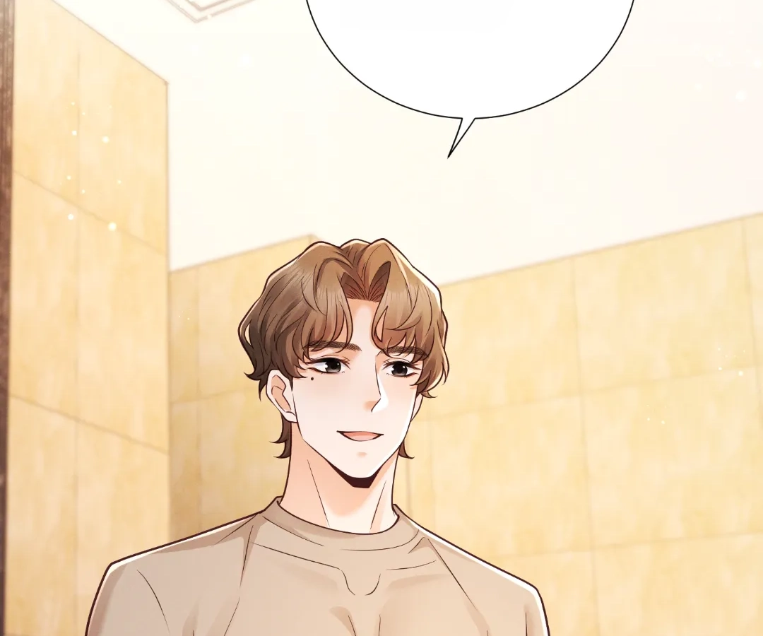 It’s Just a Superficial Intention Chapter 38 - Page 101