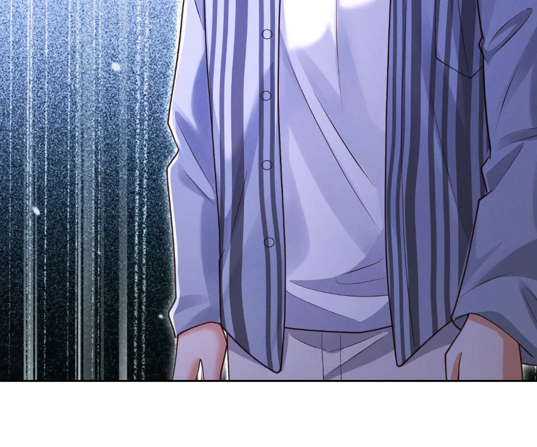 It’s Just a Superficial Intention Chapter 38 - Page 105