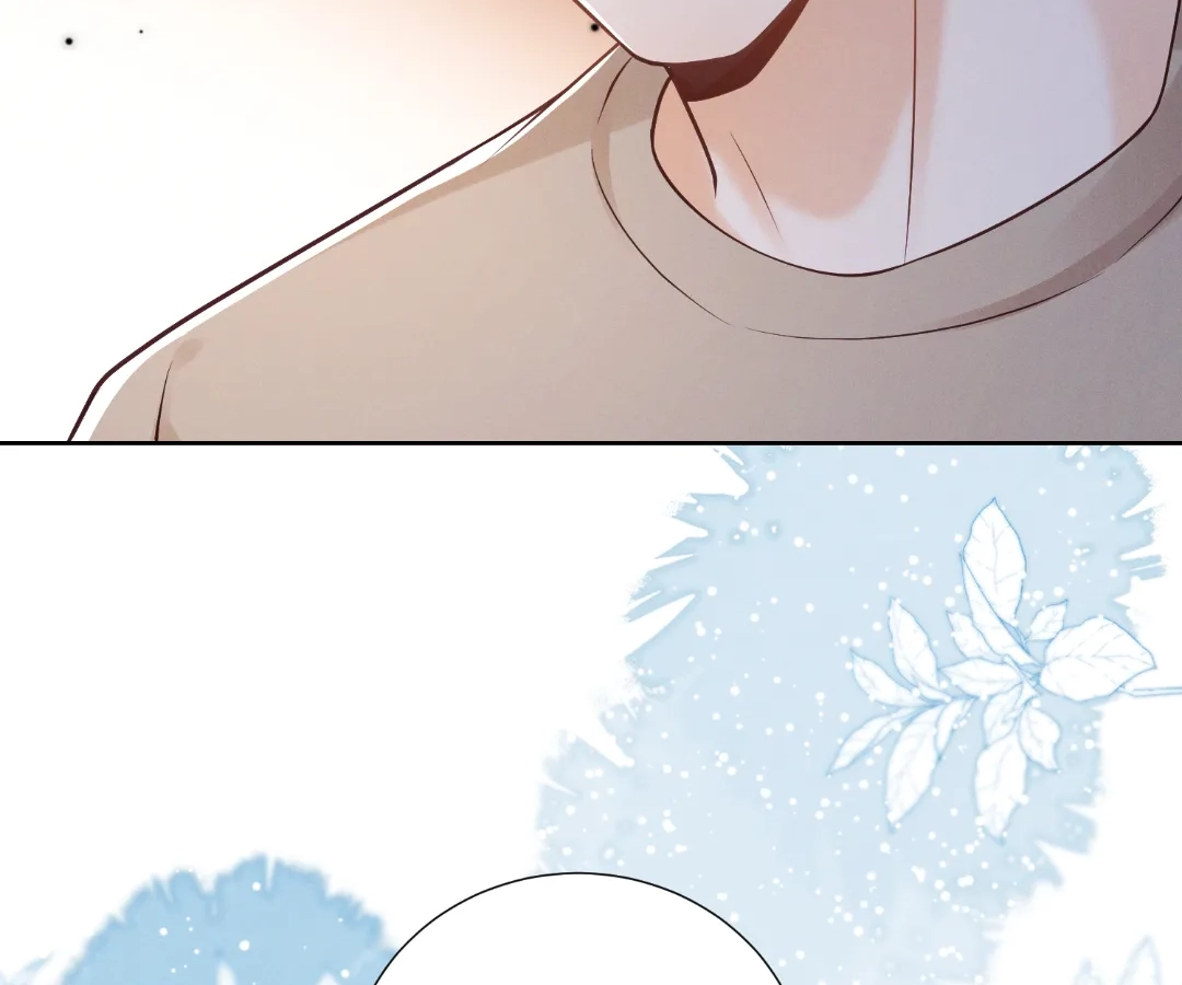 It’s Just a Superficial Intention Chapter 38 - Page 12
