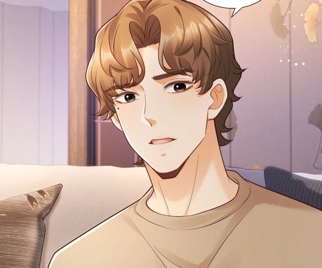 It’s Just a Superficial Intention Chapter 38 - Page 15