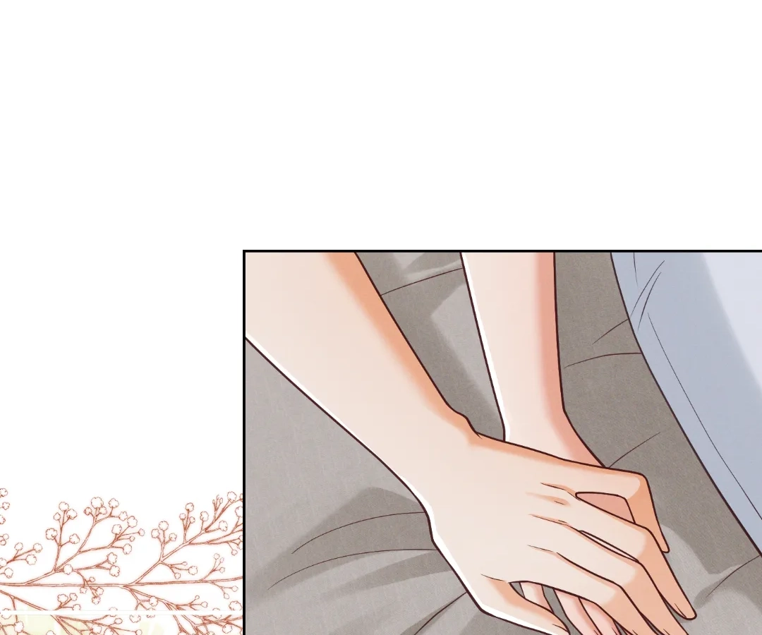 It’s Just a Superficial Intention Chapter 38 - Page 20