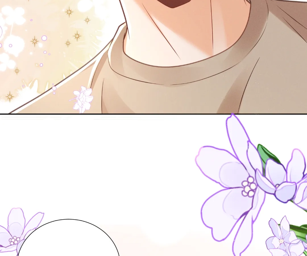 It’s Just a Superficial Intention Chapter 38 - Page 23