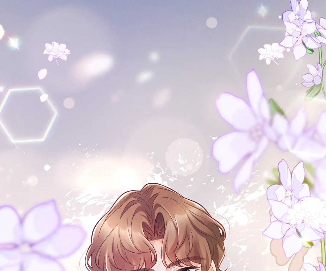 It’s Just a Superficial Intention Chapter 38 - Page 25