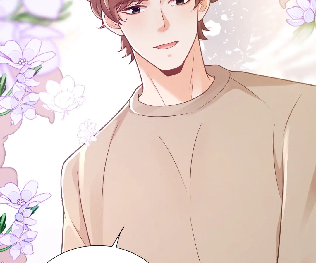 It’s Just a Superficial Intention Chapter 38 - Page 26