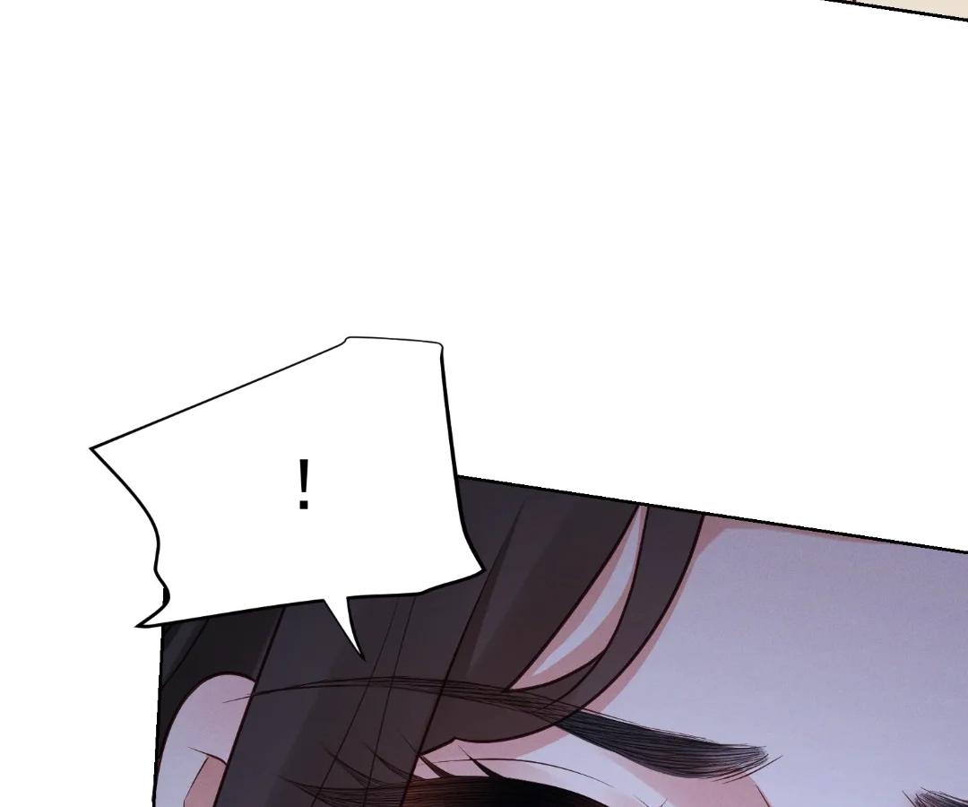 It’s Just a Superficial Intention Chapter 38 - Page 28