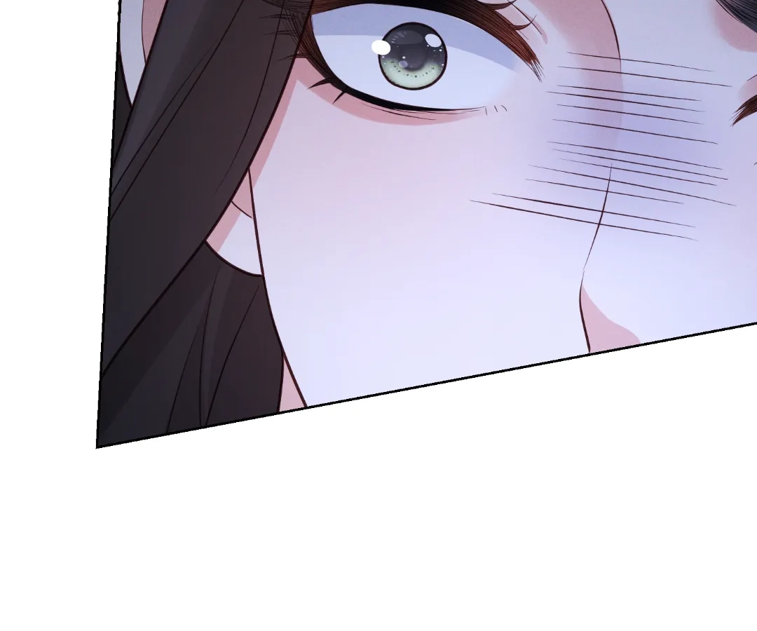 It’s Just a Superficial Intention Chapter 38 - Page 29
