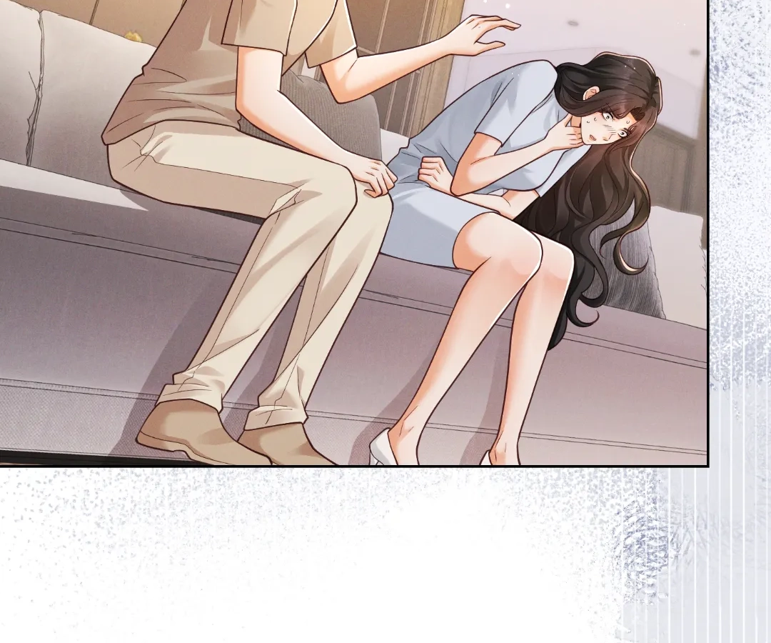 It’s Just a Superficial Intention Chapter 38 - Page 33